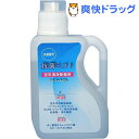 加湿器用 抗菌ミスト 空気清浄除菌剤(1L)