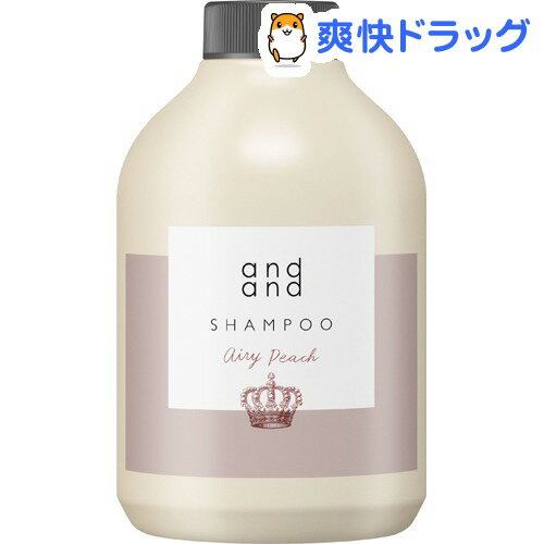 楽天市場 And And ゆったりと エアリーピーチの香り シャンプー つけかえ用 480ml And And アンドアンド 天然由来 アロマ 使用 かわいい おしゃれ ボトル 爽快ドラッグ