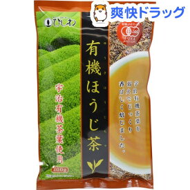 ひしわ 有機 ほうじ茶(100g)【ひしわ】