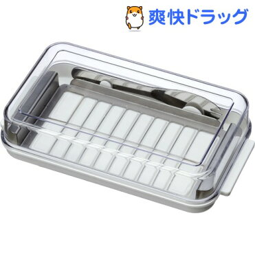 ステンレスバターカッター＆ケース バターナイフ付(1セット)｜ROOM - 欲しい! に出会える。