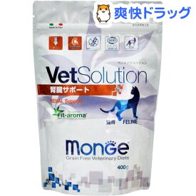 楽天市場 猫 腎臓サポートの通販