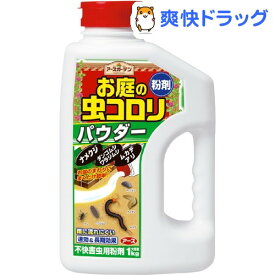 楽天市場 タカラダニ 殺虫剤の通販