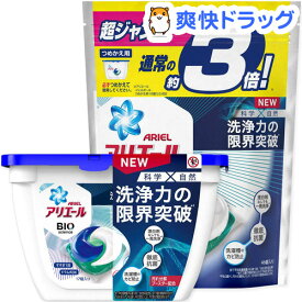 楽天市場 アリエール ジェルボールの通販