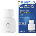 クレベリン 置き型(60g)【kr9】【クレベリン】