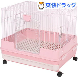 楽天市場 うさぎ ケージ 引き出しの通販