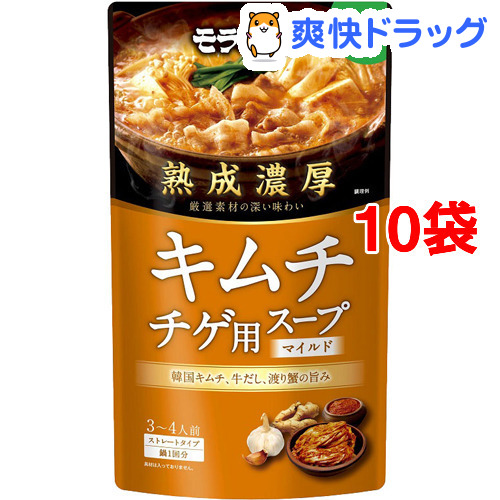 一番の 希少 熟成濃厚 キムチチゲ用スープ マイルド 750g 10袋セット naikan7.com naikan7.com