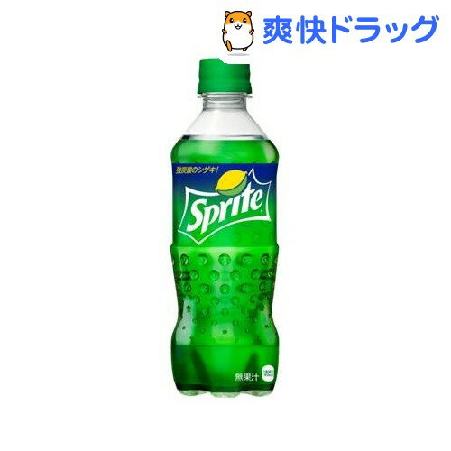 楽天市場 スプライト 470ml 24本入 スプライト 爽快ドラッグ 楽天市場 スプライト 470ml 24本入 スプライト 爽快ドラッグ