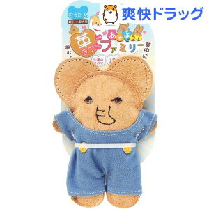 犬 おもちゃ 革の人気商品 通販 価格比較 価格 Com