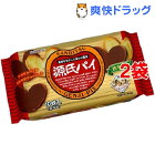 源氏パイ チョコ(10枚入*2コセット)【三立】