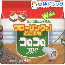 楽天市場 フローリング コロコロ 髪の毛の通販 楽天市場 フローリング コロコロ 髪の毛の通販