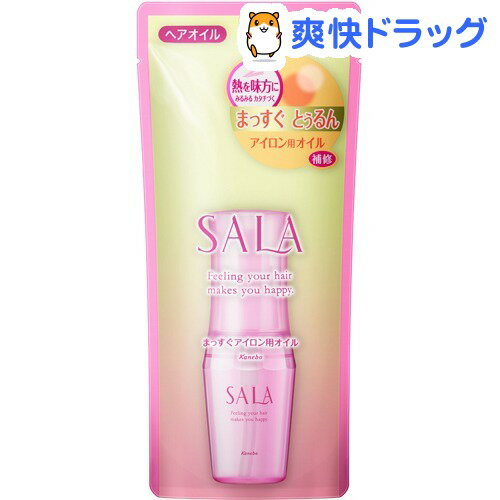 楽天市場 サラ まっすぐアイロン用オイル 40ml Sala サラ 爽快ドラッグ
