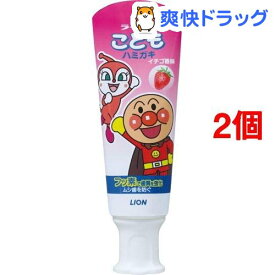 楽天市場 はみがき アンパンマン こどもの通販