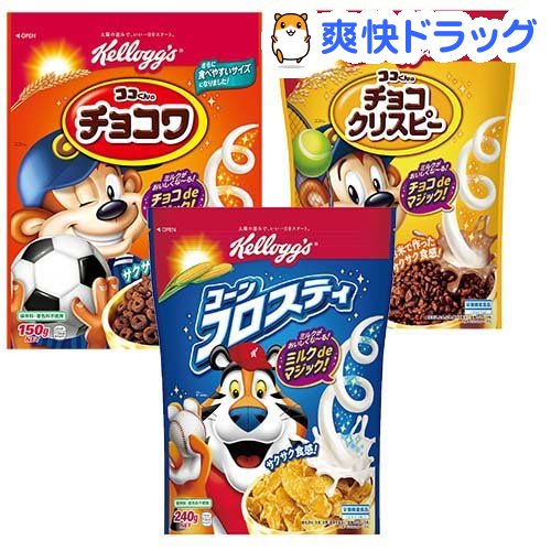 楽天市場 ケロッグ コーンフロスティ240g チョコワ150g チョコクリスピー260gセット 1セット ケロッグ 爽快ドラッグ
