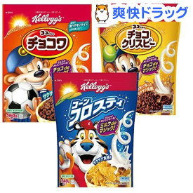 楽天市場 チョコ クリスピー ケロッグの通販