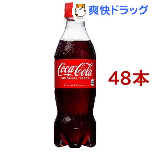 楽天市場 コカ コーラ Pet 350ml 48本セット コカコーラ Coca Cola 爽快ドラッグ