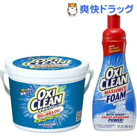 楽天市場 オキシクリーン スプレー 形状 洗剤 粉末 の通販