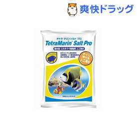 楽天市場 テトラ マリンソルトプロ 100l用の通販