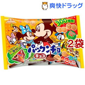 楽天市場 ディズニー 絵柄 パックンチョ スイーツ お菓子 の通販