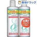 O2 C.L.ケア お買い得パック(258mL*2本入)[ハードコンタクト] ランキングお取り寄せ