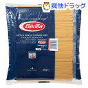 バリラ No.5(1.7mm) スパゲッティ 業務用(5kg)【バリラ(Barilla)】[パスタ 輸入食材 輸入食品] ランキングお取り寄せ