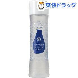 楽天市場 麹 化粧水 グリセリンの通販