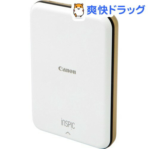 楽天市場 キヤノン スマホ専用ミニフォトプリンター Inspic Pv 123 Gd ゴールド 1コ入 爽快ドラッグ