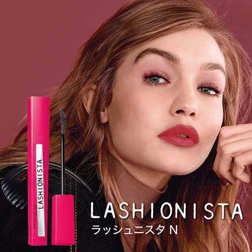 楽天市場 メイベリン ラッシュニスタ N 02 ブラウン マスカラ ロング お湯で落ちる 7 5ml Rb7c メイベリン 爽快ドラッグ