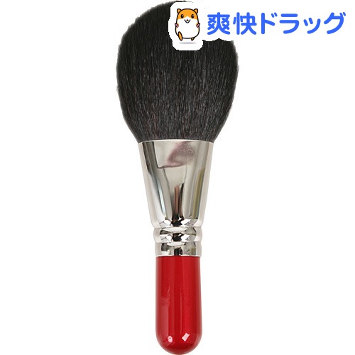 広島熊野筆 人気商品は 化粧ブラシ NO20-4 1本入 最大74%OFFクーポン パウダーブラシ V