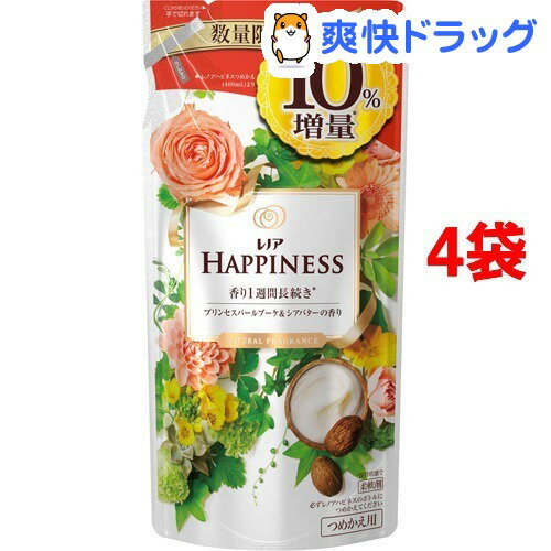 楽天市場 訳あり レノア ハピネス プリンセスパールブーケ シアバターの香り 詰替 増量 440ml 4袋セット レノアハピネス 柔軟剤 爽快ドラッグ
