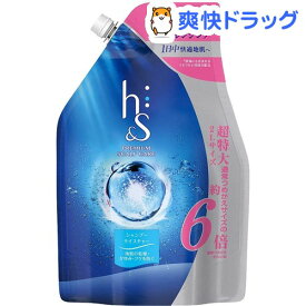 楽天市場 H S シャンプー 詰め替えの通販