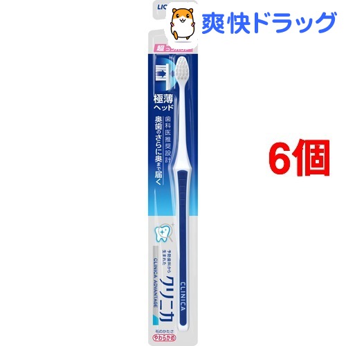 楽天市場 クリニカアドバンテージ ハブラシ 4列 超コンパクト やわらかめ 1本入 6コセット クリニカ 爽快ドラッグ