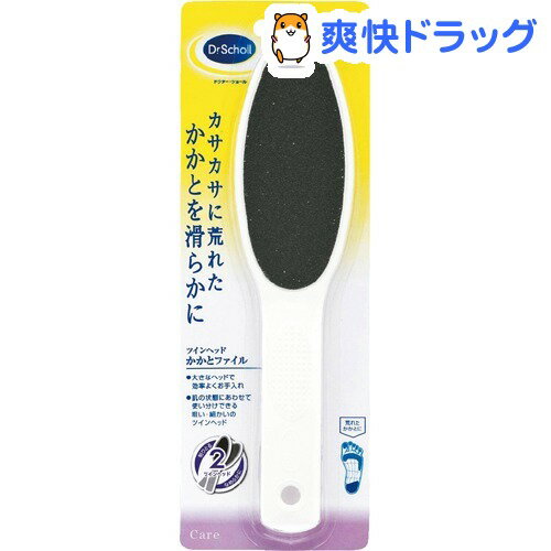 楽天市場 ドクターショール ツインヘッドかかとファイル 1本入