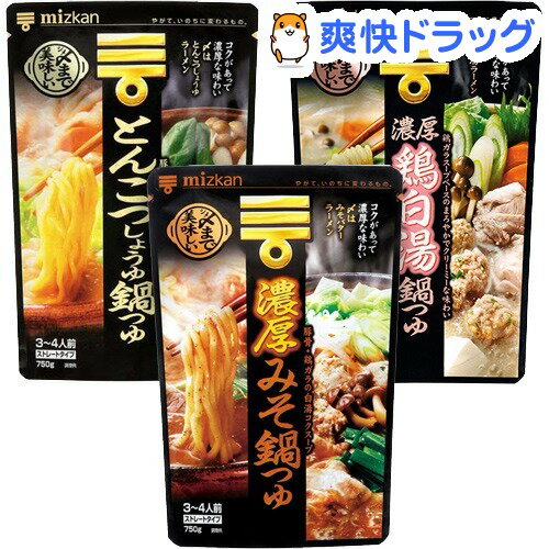楽天市場 ミツカン 〆まで美味しい鍋つゆ オススメ3種セット 1セット ミツカン 爽快ドラッグ