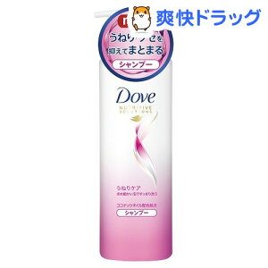 ダヴ シャンプーの人気商品 通販 価格比較 価格 Com