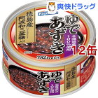 はごろもフーズ ゆであずき(165g*12コセット)【はごろも】