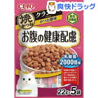 チャオ 焼かつおクランキー お腹の健康配慮 かつお節味(22g*5袋入)【チャオシリーズ(CIAO)】