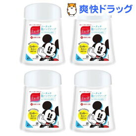 楽天市場 ミューズノータッチ泡ハンドソープの通販