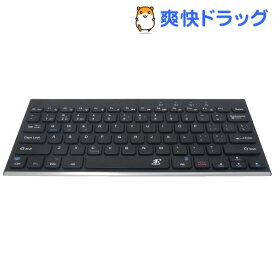 楽天市場 キーボード 傾斜の通販