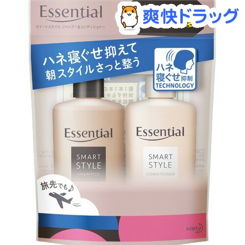 楽天市場 エッセンシャル スマートスタイル シャンプー コンディショナー ミニセット 1セット Esbsc エッセンシャル Essential 爽快ドラッグ