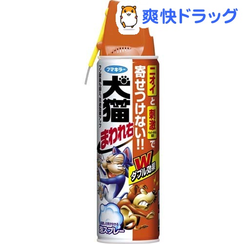 楽天市場 フマキラー 強力犬猫まわれ右スプレー 犬猫よけスプレー 泡スプレー 350ml 爽快ドラッグ