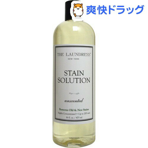 楽天市場 ザ ランドレス ステインソリューション アンセンテッド シミ抜き剤 457ml ザ ランドレス The Laundress 爽快ドラッグ