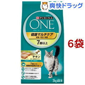 楽天市場 キャットフードの通販