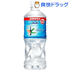 アサヒ おいしい水天然水 長期保存水 防災備蓄用(500ml*24本入)