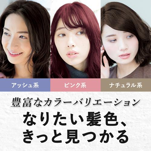 楽天市場 シエロ デザイニングカラー プレミアムアッシュ 32g 96ml 10ml 10g シエロ Cielo 白髪染め 爽快ドラッグ 楽天市場 シエロ デザイニングカラー プレミアムアッシュ 32g 96ml 10ml 10g シエロ Cielo 白髪染め 爽快ドラッグ