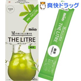 AGF ブレンディ ザリットル 緑茶(6本入)【ブレンディ(Blendy)】