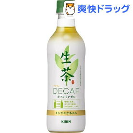 キリン 生茶 デカフェ(430ml*24本入)【生茶】