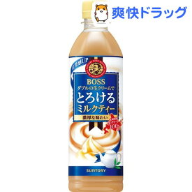 ボス とろけるミルクティー(500ml*24本入)【ボス】