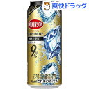 アサヒ ウィルキンソン・ハードナイン 無糖ドライ 缶(500ml*24本入)【ウィルキンソン ハードナイン】