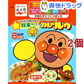 楽天市場 アンパンマンカレーの通販 楽天市場 アンパンマンカレーの通販