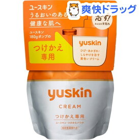 楽天市場 スキンケア ブランドユースキン 美容 コスメ 香水 の通販